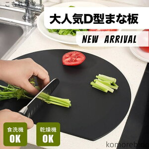 yzR ϔM ܂ڂ^ ی^ MOK D^ 炩n ۂ܂Ȕ H@