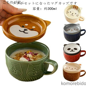 yz dqWOK p_ H 300ml q lR R[q[Jbv  t^t G L Lb`ObY Rbv H@Ή