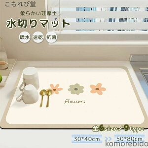 yzH킨 H튣}bg z Lb`}bg p Mu 􂦂 H \tg}bg  Lb` 6TCY R