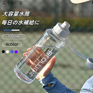 yzeʖڐ ⋋ EH[^[{g X|[cEH[^[{g Rh~  e hN  NA{g 1000ml