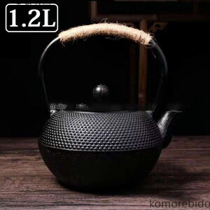 yzt Sr z[[H  `H|i S}{ イ  IH S 1200ml ݑ