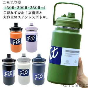 yze l 2.5bg q 2bg 1.5bg  X|[cWO nht ǂ e ۗ X|[c