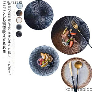 �y���������z�S5�F �m�H�� 20cm �M ���M �H�� ��M �T���_ �p�X�^�{�E�� �a���p�X�^�M �f�B�i�[�v���[�g �a�H�� �p�X�^ �i�`������