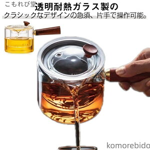 yz  KX|bg t }{ |bg 550ml ɂ ؐ ϔMKX KX e ΑΉ