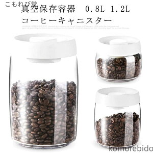 yz 1.2L Vv Lbgt[h ybgt[hXgbJ[ hbOt[h R[q[LjX^[  e