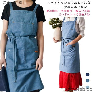 yzk ۈ牀  JtF fB[X O| Gv OŌԃ^Cv O fj NX HX Ɩp 100