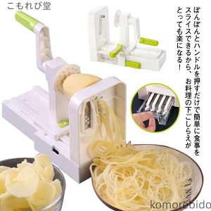 yzC[W[XCT[ Jb^[XCT[ 낵 ؂  ֐؂ _CXJbg XCT[  ؂XCT[