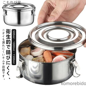 yzی^ ӂt 1000ml t[hRei 1500ml Rh~ 500ml  s Lh~ ٓ L`ۑ Hiۑ ی^