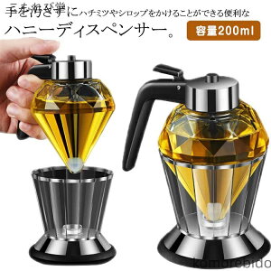 yzIC{ n`~cfBXyT[ nj[fBXyT[ Lb`pi I 󂯎Mt | nj[{g