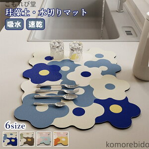 yzH H킨 6TCY H튣}bg Mu  Lb` R Lb`}bg 􂦂 \tg]y z p