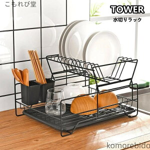 yzH v[g XeX ؂肩 ؂oXPbg 䏊pi KтȂ VN ؂ 2i ؂JS Lb