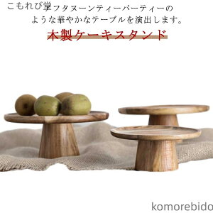 yzؐ gC  1i 25cm  a X^hgC 8.5cm ^[ fR[VgC P[L R|[g X^h g[