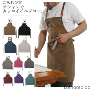 yz fj Ɨp et JtFGv [NGv LoX wZ fB[X Lb`Gv Y