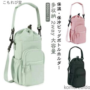 yzobO hNz ۉ V_[obO {gz_[ 2way Jo[ | rbO ۗ ΂߂ P[X [