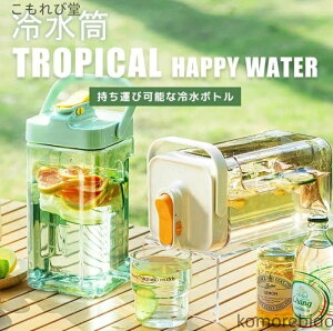 yz␅ RȂ u hNT[o[ Wt 3.5L ␅{g |bg 􂢂₷ sb`[ EI[^[T[o[