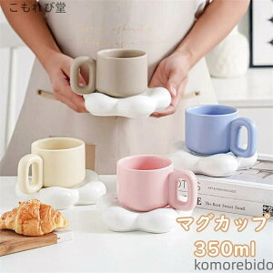 yz R[q[ k 킢 ޏ 󂯎M v[g  o^Cf[ eB[Jbv  350ml pI a