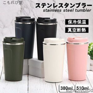 yzy d\ ₽ }O{g 킢 Wt XeX^u[   ^ R[q[Jbv ֗