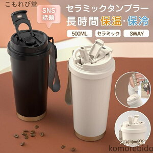 yzڂȂ bN^u[ ^fM Xg[t y ۉ Wt ۗ {g Z~bNR[eBO  ^