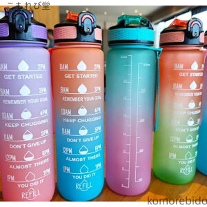 yzO 1bg ֗ vX`bN Of[V y ^b`  W g[jO 1000ml ^ K 