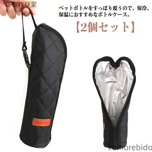 yzybg{gz_[  P[X ی xbg{g Jo[ ۉ 2Zbg ybg{gJo[ 650ml z_[