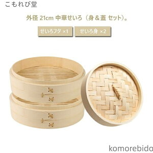 yz| U t^×1     gW VR| ؂ g×2 _S Zbg ZC 