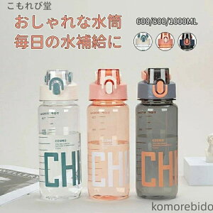 yz ^b`  1000ml X| ⋋ Rh~ NA{g 1bg BPAt[ ڐ e