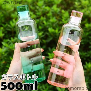 yz  500ml KX   ֗ X|[c e ĕ͋C LfBF ^