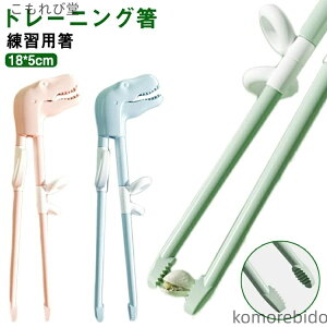 yzqǂ _Ci\[  ǂ ͂ g[jO͂ K LN^[ J q qǂ  ObY