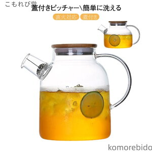 yzWt T[o[  EH[^[sb`[ KXPg  ␅ ϔMKX sb`[ 1500ml 1800ml 􂢂₷