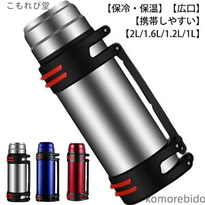 yz^fM e 1.6L 2L L ۉ X ^N Lvp 1L  EH[^[WO ۗ  BBQ  1.2L