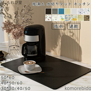 yz]y}bg Lb` \tg ]y H z}bg 30*40cm z H튣}bg ؂}bg Lb`}bg 唻