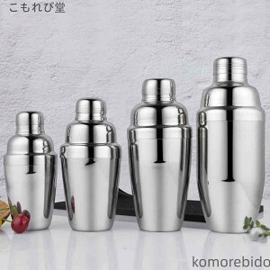 yzo[c[ VFCJ[ 550ml o[pi o[e_[ 350ml vdl JNepi VF[J[