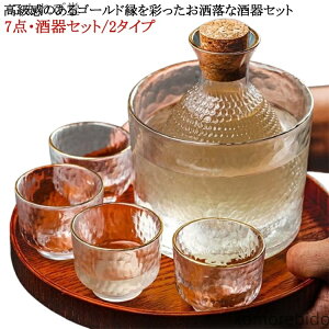 yzZbg Vv ۂ KX 傱 { u t 7_Zbg ۗ  S[h   ۉ 