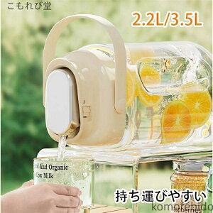 yz􂢂₷ ֌t R[q[WO ␅ u R[q[|bg e u ACX EH[^[{g gѕ֗