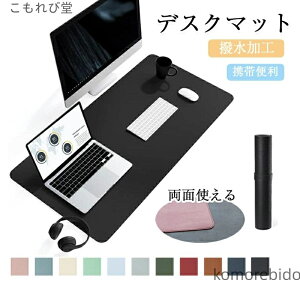 yz U[ p\R}bg 50 f fXN}bg I[_[łzfXN}bg wK fXN}bg }EXΉ 100