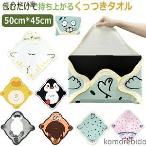 yz^I  ٓ C~ ٓ ^Iނƃ|[`ɂȂ ^  ٓ ނ