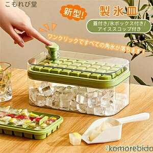 yzƒp VR 2w ȒPɎ Wt X@ ċx  e ACXg[ X  ① lpX