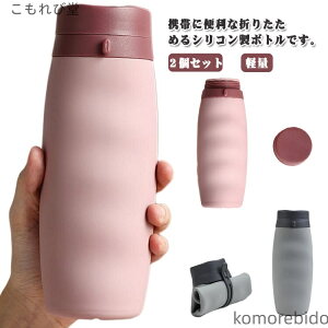 yzVR{g y AEghA ܂肽݃{g |[^u{g ܂肽 Ȃ ڂ 2Zbg X ①