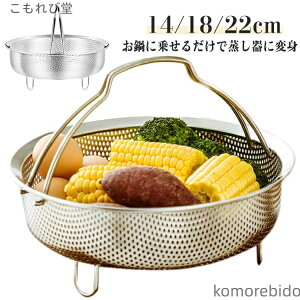 yz  ܂肽   ъ rt nh   XeX U JS  [^