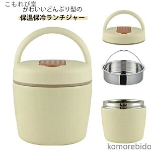 yzۉٓ ۉobOt 1.5L XeX 2i 1.2L ۉ y `W[  ٓ nh ܂肽 ʋ i