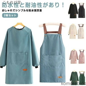 yzLb` ۂ   傫TCY ۈm fB[X ۈm Y 2Zbg  B G n