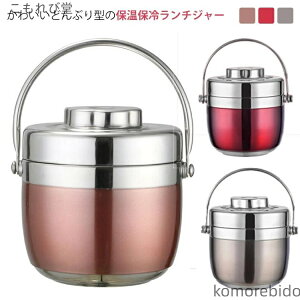 yzʋ ۉ ٓ   ۗ 1.2L `W[ XeX`W[ y i ۉٓ ٓ 2i 1.5L ʊw