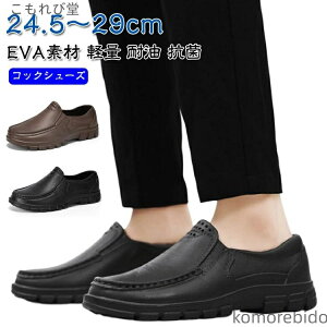 yz V[Y ~[ RbNV[Y HX RbNV[Y C  Ȃ ub ~[C ɂ d