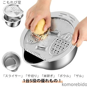 yz؂ ă{E Lb`낵 XCT[ ؐ؂ ĂƂ{E ؂ 2_Zbg Č{E {[