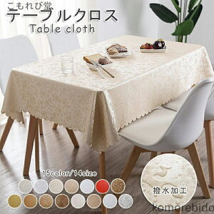 yzNX e Vv H k _ e[uNX GKg ` ԕ e[u}bg ` Jo[ 