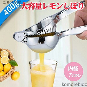 yz蓮 ʏ` t[ci nhW[T[ a7cm XeXF 蓮W[T[ i nhW[T[