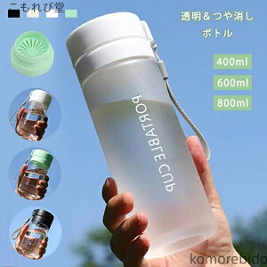 yz{g RȂ   y 800ml  e ڐ   X|[c{g 600ml gѕ֗ tB^[t