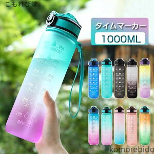 yzRh~ 1L 1bg Xg[t gѕ֗ fB[X ڐt ^C}[J[ EH[^[{g  