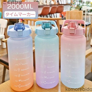 yzXg[t vX`bN 2L ڐ X|[c 2bg   EH[^[{g e ^C}[J[ ڐt