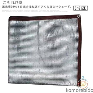 yzՔM 悯 UVJbg  fM Ռlbg ډB A VF[h Ռ A~ O 悯 ˂ VF[h TVF[h